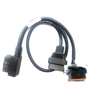  OBDII Extension Cable, OBDII Splitter  Y Cable For Fiat Renault Car Diagnostic Cable